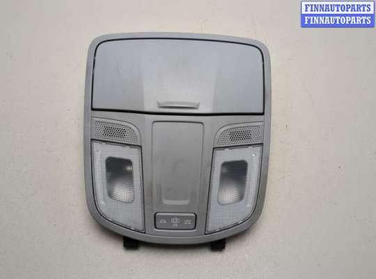 купить Фонарь салона (плафон) на Hyundai Tucson 3 2015-2021