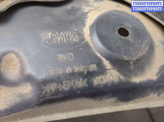 купить Защита арок (подкрылок) на Land Rover Range Rover Sport 2009-2013