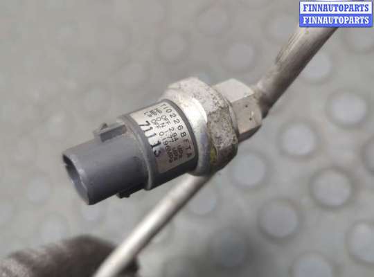 купить Трубка кондиционера на Subaru Forester (S13) 2012-2019