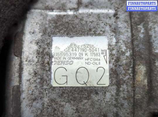 купить Компрессор кондиционера на Opel Corsa D 2006-2014