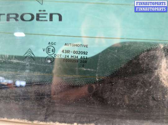 купить Крышка (дверь) багажника на Citroen C5 2008-2017