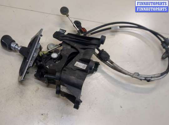 купить Кулиса КПП на Ford Focus 3 2011-2015