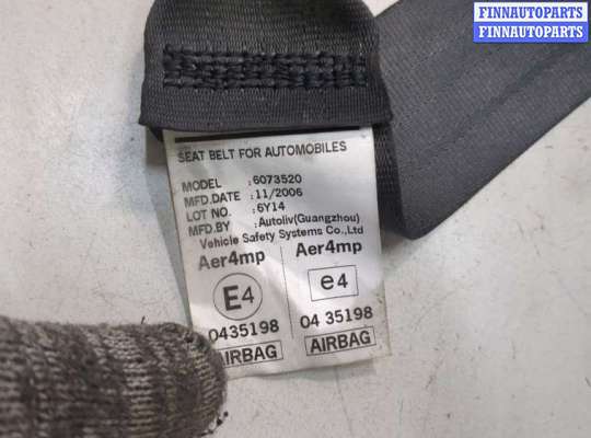 купить Ремень безопасности на Honda CR-V 2006-2012