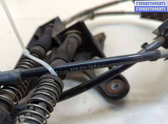 купить Кулиса КПП на Volkswagen Passat 6 2005-2010