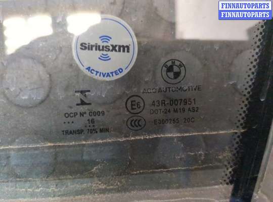 купить Стекло боковой двери на BMW i3 2013-2022