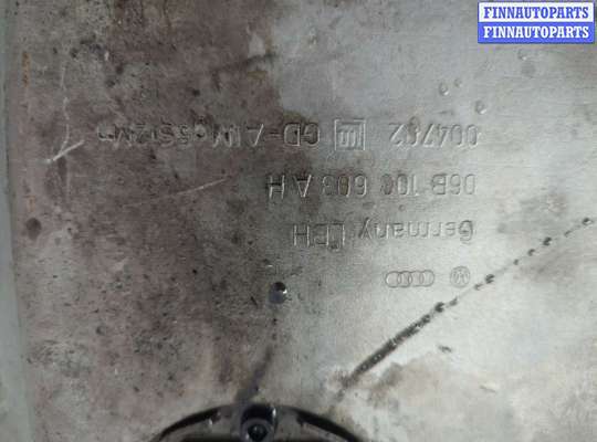 купить Поддон на Audi A4 (B6) 2000-2006