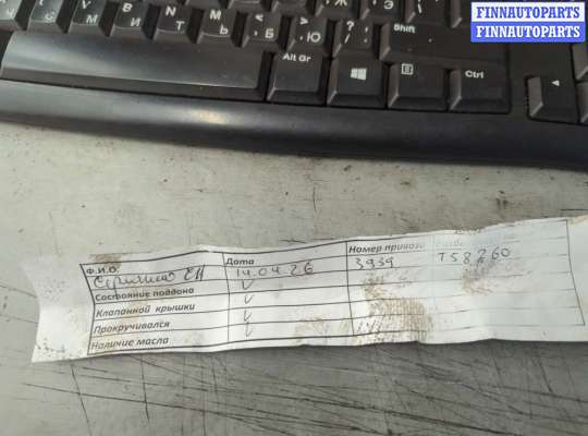 купить Заслонка дроссельная на Ford Fusion 2002-2012