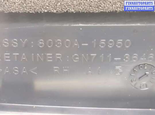 купить Панель управления магнитолой на Mitsubishi ASX 2010-2020