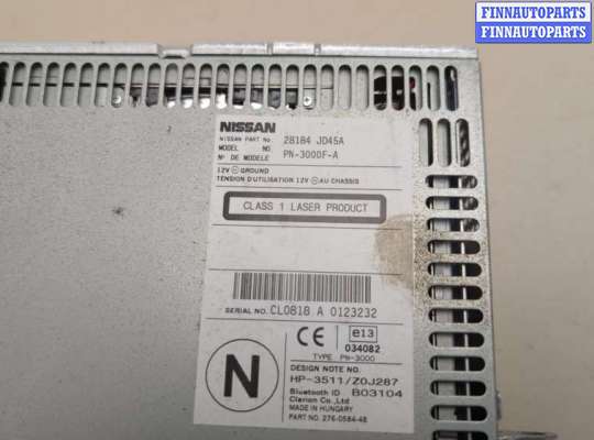 купить Магнитола на Nissan Qashqai 2006-2013