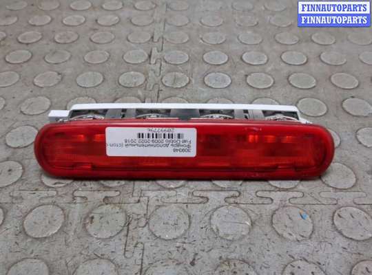 Купить Фонарь дополнительный (стоп-сигнал) на Fiat Doblo 2009-2022 Фонарь дополнительный (стоп-сигнал) FT558267 на Fiat Doblo 2009-2022
