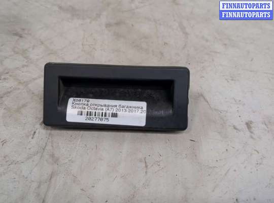 купить Кнопка открывания багажника с крышки на Skoda Octavia (A7) 2013-2023