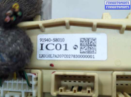 купить Блок предохранителей на Hyundai Palisade 2018-2022