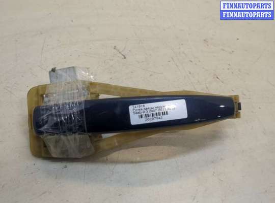купить Ручка двери наружная на Saab 9-3 2007-2011