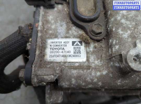 купить Инвертор, преобразователь напряжения на Toyota Prius 2009-2015
