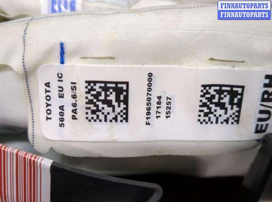 купить Подушка безопасности боковая (шторка) на Toyota C-HR 2016-2023