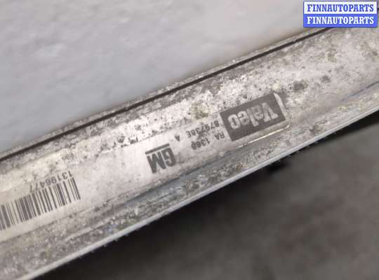 купить Радиатор охлаждения двигателя на Opel Signum