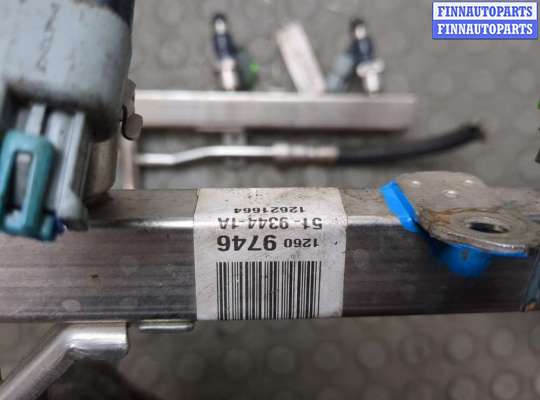 Форсунка топливная