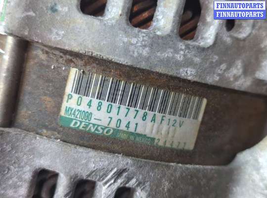 купить Генератор на Jeep Grand Cherokee 2013-2022