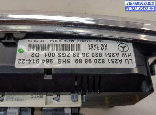 купить Переключатель отопителя (печки) на Mercedes GL X164 2006-2012