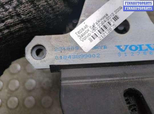 купить Замок багажника на Volvo V50 2004-2012