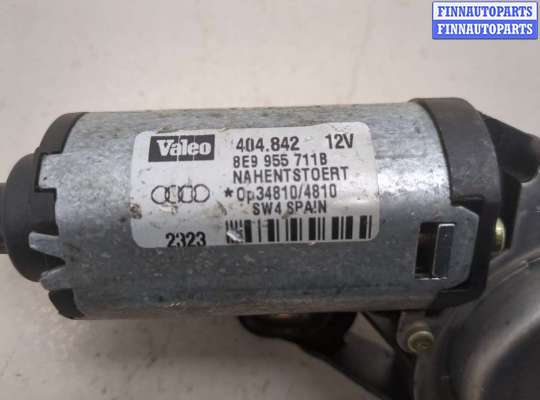 купить Двигатель стеклоочистителя (моторчик дворников) задний на Audi A4 (B6) 2000-2004