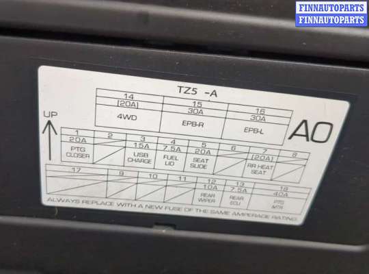 купить Пластик (обшивка) внутреннего пространства багажника на Acura MDX 2013-2020