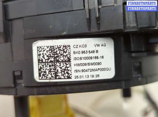 купить Переключатель поворотов и дворников (стрекоза) на Volkswagen Jetta 6 2010-2018