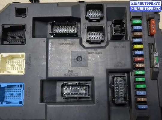 купить Блок управления BSI (Блок предохранителей) на Peugeot 207 2006-2015