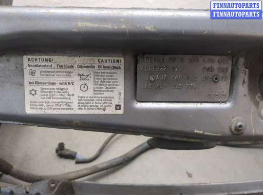 купить Рамка передняя (телевизор) на Opel Zafira A 1999-2005