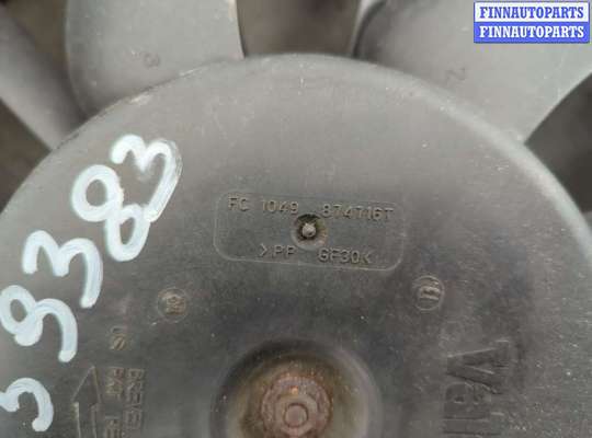 купить Вентилятор радиатора на Peugeot 308 2007-2013