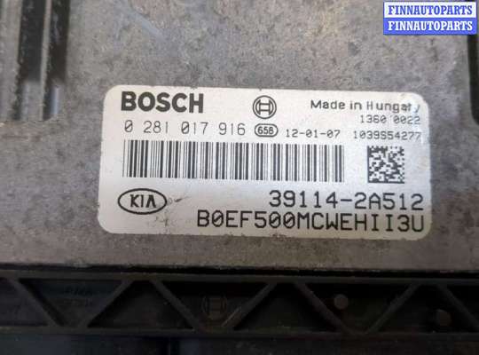купить Блок управления двигателем на KIA Ceed 2007-2012