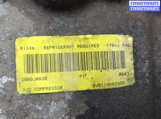 купить Компрессор кондиционера на Ford Fiesta 2008-2013