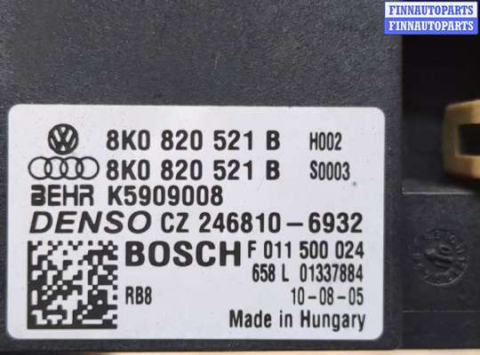 купить Сопротивление отопителя (моторчика печки) на Audi A4 (B8) 2007-2011