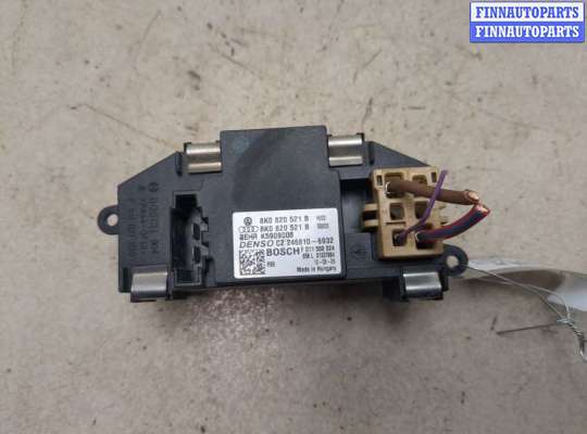 купить Сопротивление отопителя (моторчика печки) на Audi A4 (B8) 2007-2011