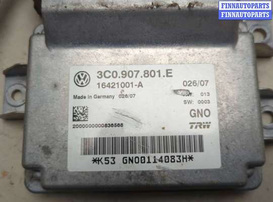 купить Блок управления стояночным тормозом на Volkswagen Passat 6 2005-2010