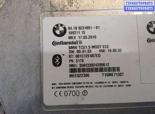 купить Блок управления Bluetooth на BMW 3 E90, E91, E92, E93 2005-2012