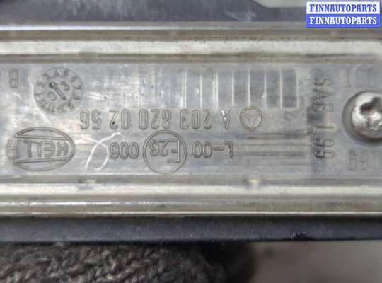 купить Подсветка номера на Mercedes E W211 2002-2009