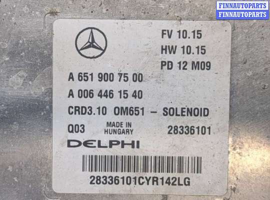 купить Блок управления двигателем на Mercedes E W212 2009-2016