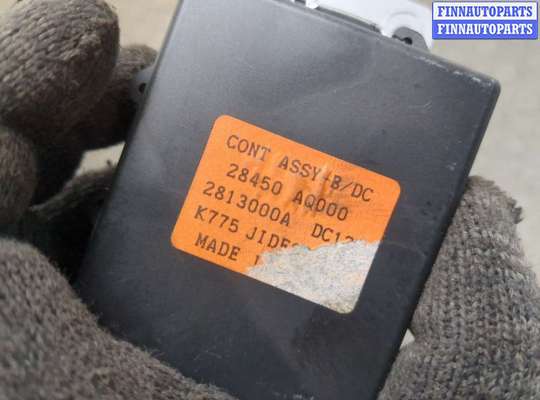 купить Блок управления центральным замком на Infiniti FX 2002-2009