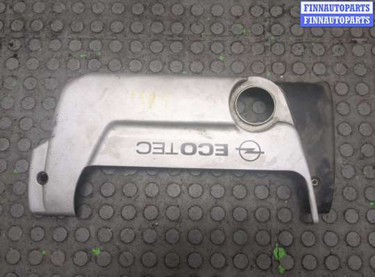 купить Накладка декоративная на ДВС на Opel Vectra C 2002-2008