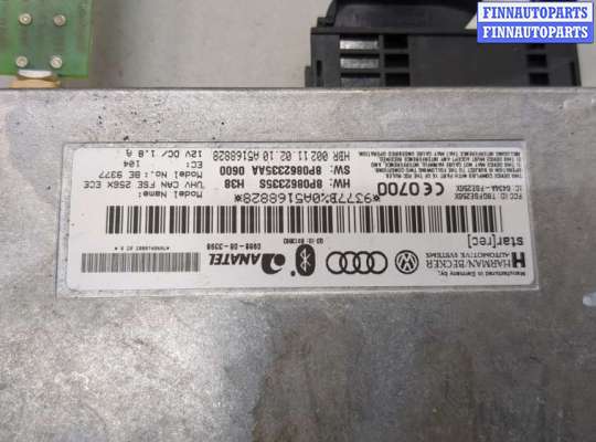 купить Блок управления Bluetooth на Audi A3 (8P) 2003-2013