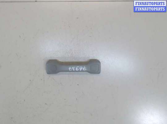 купить Ручка потолка салона на Volvo XC90 2002-2014