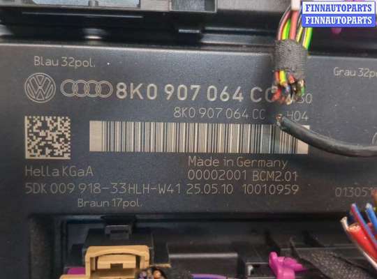 купить Блок управления бортовой сети (Body Control Module) на Audi A5 (8T) 2007-2016