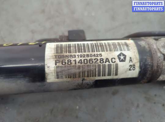 Рулевая рейка на Dodge Journey