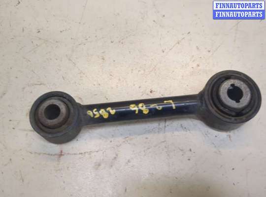 Рычаг подвески FO1969149 на Ford Fusion 2017-2020 USA