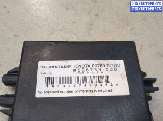 купить Блок управления иммобилайзера на Toyota Tundra 2007-2013