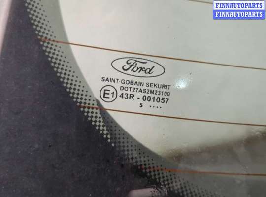 купить Крышка (дверь) багажника на Ford Focus 2 2005-2008