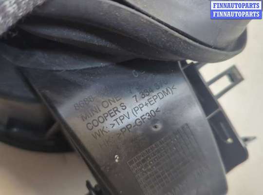 купить Лючок бензобака на Mini Cooper (F56) 2013-2024