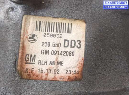 купить Зеркало боковое на Opel Astra G 1998-2005