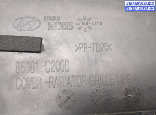 купить Накладка замка капота на Hyundai Sonata 7 LF 2014-2020